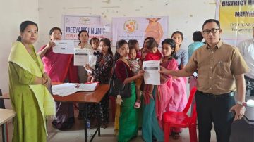 Meeyamgi Numit, Hill Leaders’ Day held across districts