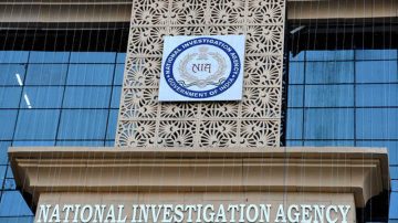 NIA court in Guwahati convicts 3 PLA cadres for threatening India’s sovereignty
