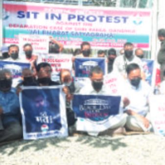 Protest staged in Tbl against BJP regime