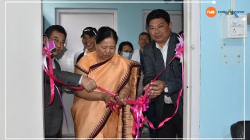 RIMS equipped with rTMS machine