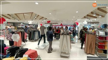 Reliance Trends launches new store in Kpi