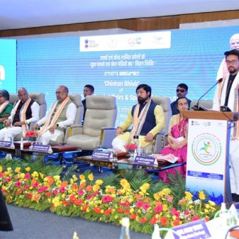Union Minister Anurag Thakur inaugurates Chintan Shivir at City Convention Centre