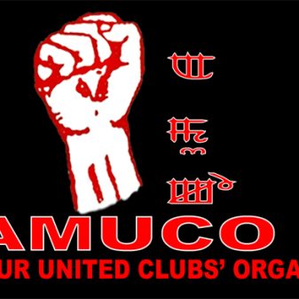 AMUCO to unveil statue of Nupi Lan in Tripura