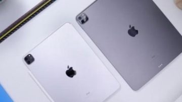 IT company earmarks Rs 80.3 crore to gift employees Apple iPads