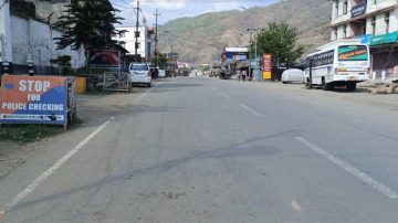 ATSUM’s shutdown hits normal life