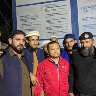 Chinese man held in Pak on blasphemy charges