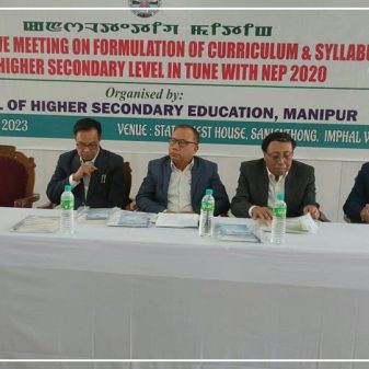 COHSEM organises consultative meeting on curriculum and syllabus for Higher Secondary Level
