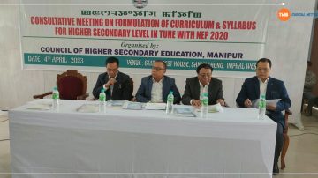COHSEM organises consultative meeting on curriculum and syllabus for Higher Secondary Level