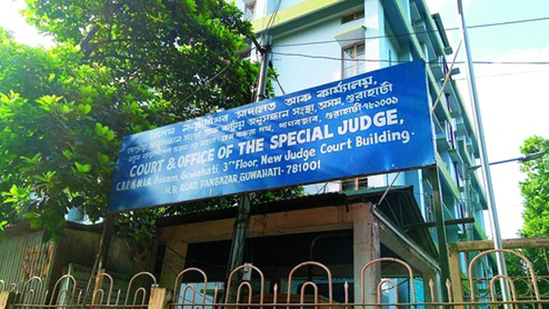 court guwahati 1