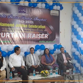 Curtain raiser for AIR diamond Jubilee held