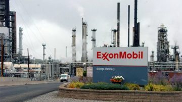 Exxon Mobil signs MoU with Government of Maharashtra