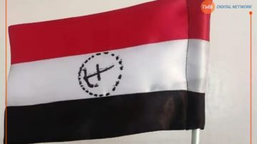 MPP to hold general conference