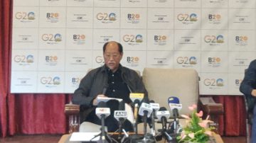 29 countries to attend G20 business meet in Kohima