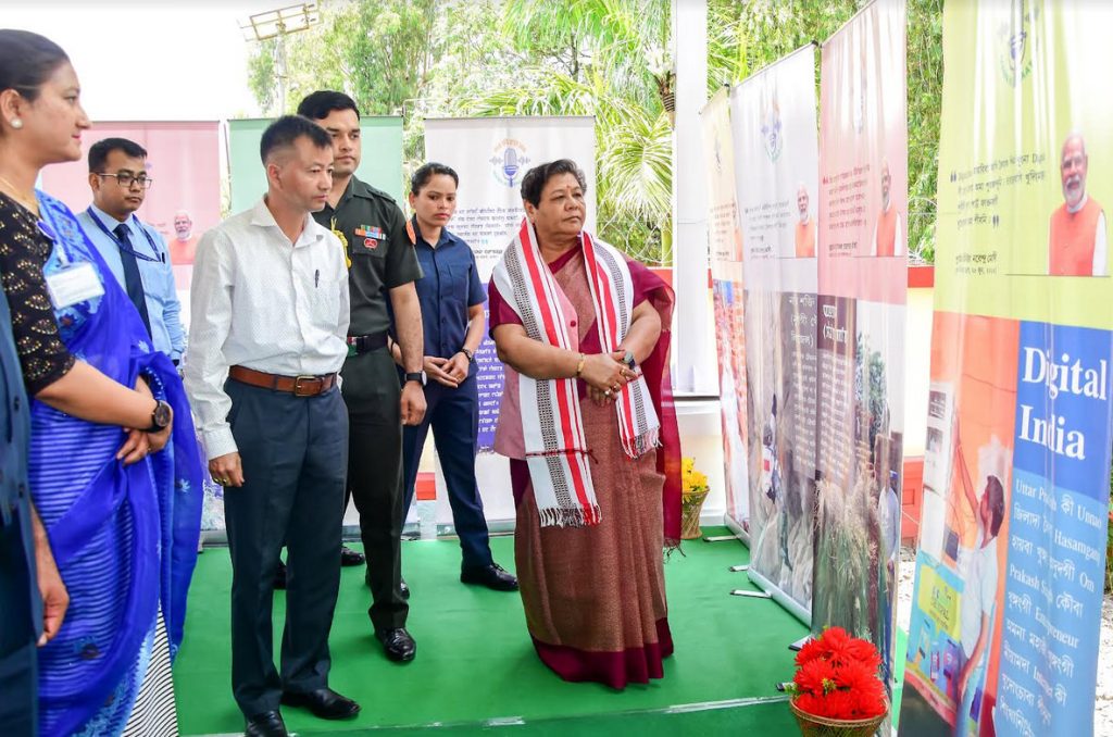 Photo exhibition organised at Raj Bhavan