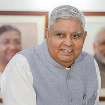 Vice-President Jagdeep Dhankhar to visit State tomorrow