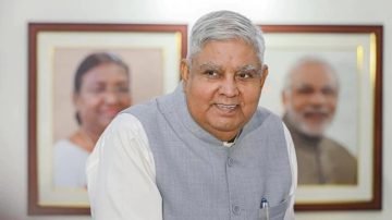 Vice-President Jagdeep Dhankhar to visit State tomorrow