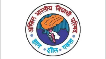 IGNOU should start offering distance courses intribal, regional languages, demands ABVP delegation