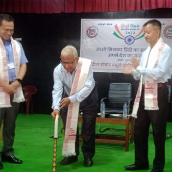 CBC Regional Office, Imphal celebrates ‘Hindi Divas’