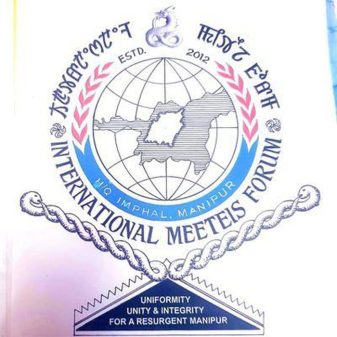 IMF files PIL in High Court of Manipur on EGI report