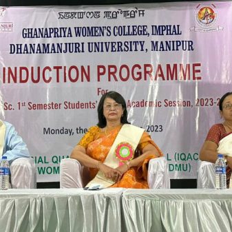 Induction prog of GP Women’s College conducted