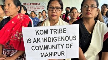 Massive protest against killing of Indian Army soldier in State