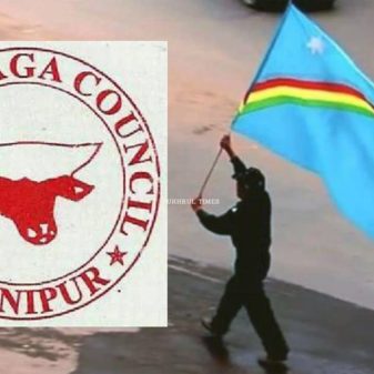 UNC urges CoTU to lift economic blockade