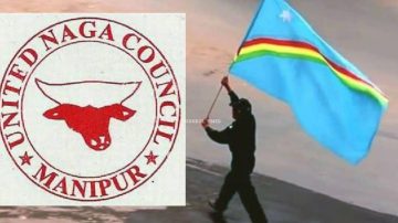 UNC urges CoTU to lift economic blockade