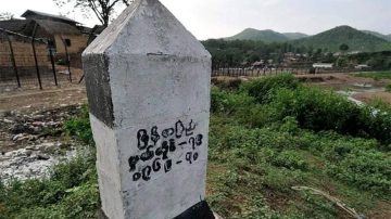 100-km smart fencing along Myanmar border in the pipeline to boost surveillance: Home Ministry