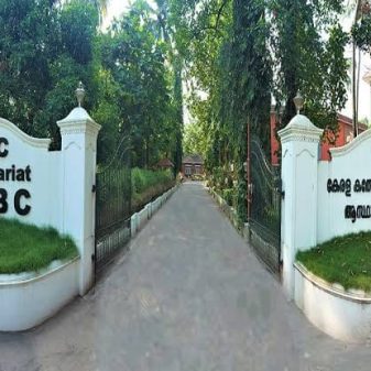 KCBC asks State to publish Koshy panel report