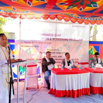 MLA Rameshwor advocates regular health check-up