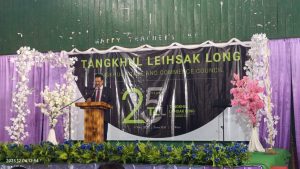 Tangkhul Leihsak Long celebrates silver jubilee