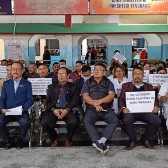 Sit-in denounces bomb attack at RIMS quarter