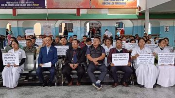 Sit-in denounces bomb attack at RIMS quarter