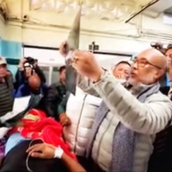 Chief Minister Visits Injured Personnel At Rims