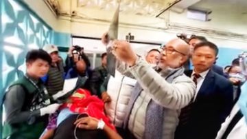 Chief Minister Visits Injured Personnel At Rims