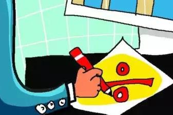 Banks Quietly Raise Interest Rates On Car, Personal Loans