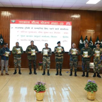 Town Official Language Implementation Committee (Office-1) meeting held at Shillong