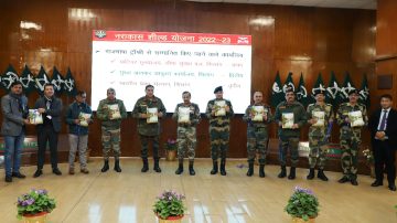 Town Official Language Implementation Committee (Office-1) meeting held at Shillong