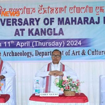 174th Death Anniversary Of Maharaj Nara Singh Observed