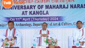 174th Death Anniversary Of Maharaj Nara Singh Observed