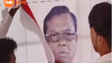 At Rahul Gandhi’s rally venue in Madhya Pradesh, BJP candidate’s photo in Congress poster