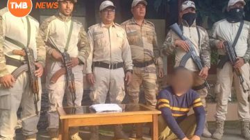 Drug Peddler arrested with 548 grams of Brown Sugar