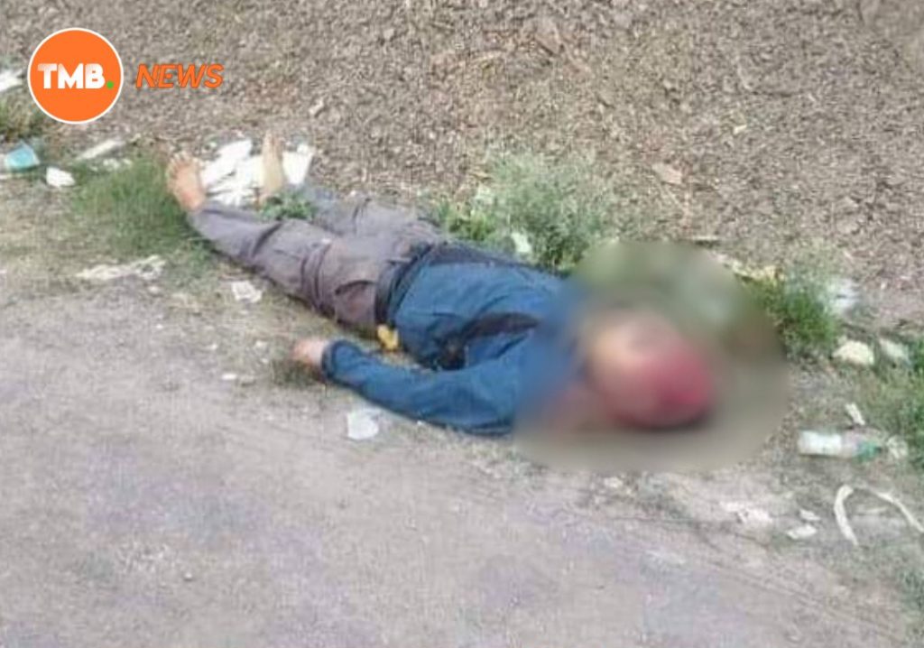 Man found dead with gunshot wound