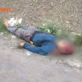 Man found dead with gunshot wound