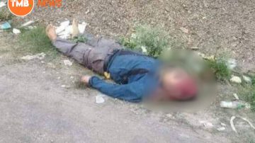 Man found dead with gunshot wound