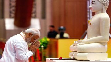 PM Narendra Modi Inaugurates 2550th Bhagwan Mahaveer Nirvan Mahotsav In New Delhi