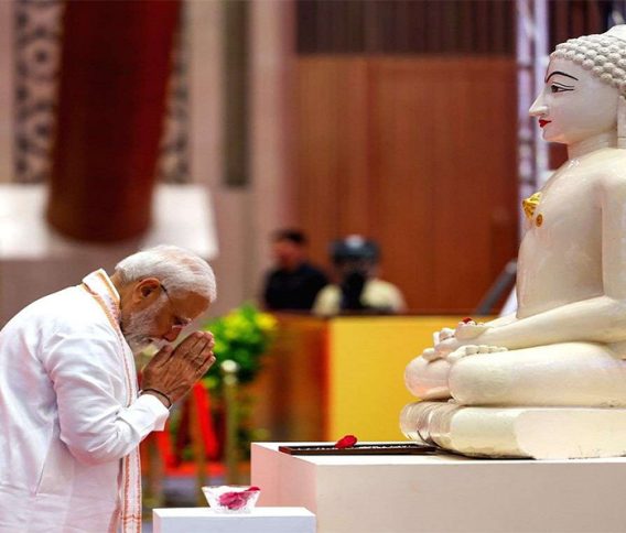 PM Narendra Modi Inaugurates 2550th Bhagwan Mahaveer Nirvan Mahotsav In New Delhi