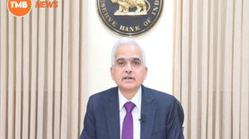 RBI To Soon Allow To Deposit Cash Through Cash Deposit Machines Using UPI