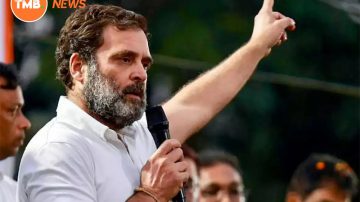 Rahul Postpones Assam Visit To April 20