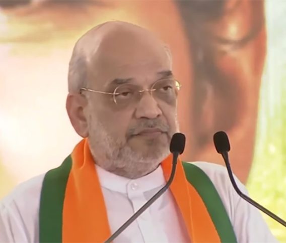 Senior BJP Leader And Home Minister Amit Shah Accuses Congress And Communist Parties Of Taking Support From Anti-National Forces